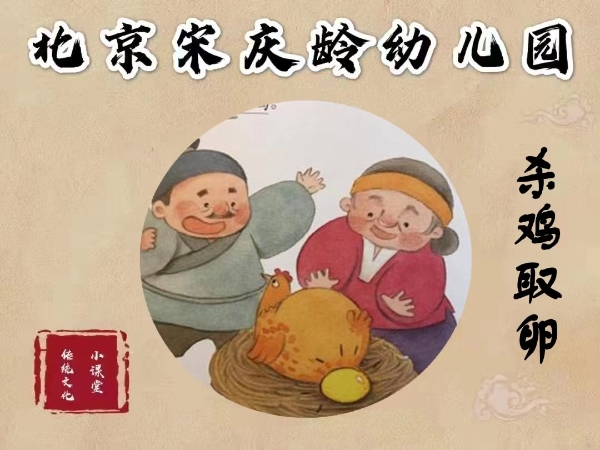 头图