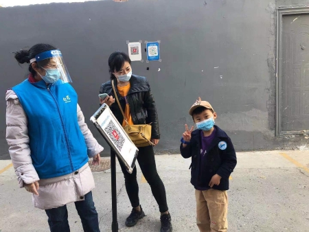入口照片