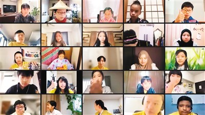 rmrbhwb2021122205p16_b