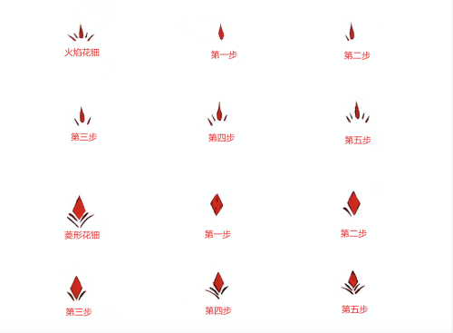 图片12