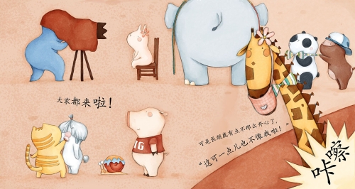 微信图片_20200908162927