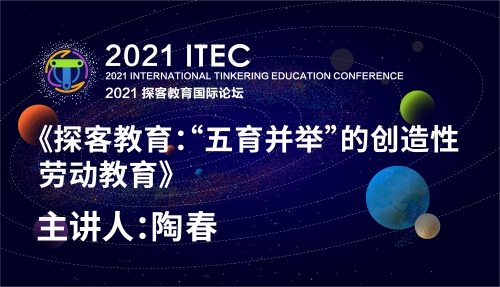 微信图片_202111081008013