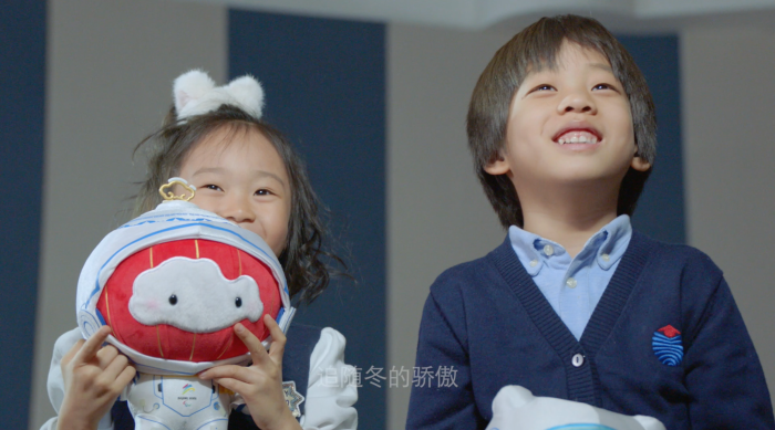 截屏2022-01-30 14(8)
