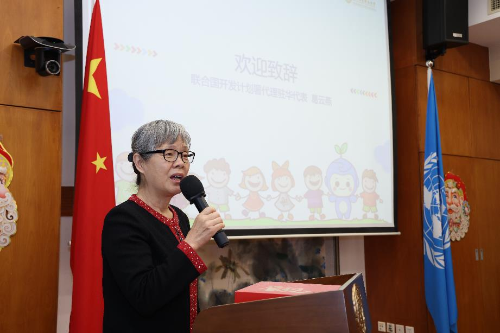 图片2
