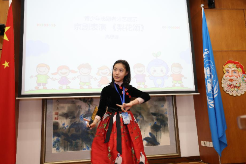 图片10