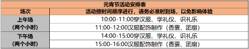 微信截图_20220113153558