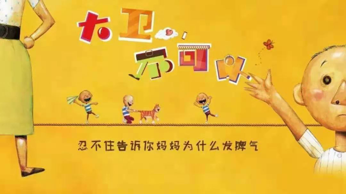 图片1