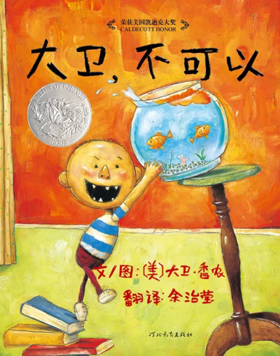 图片3