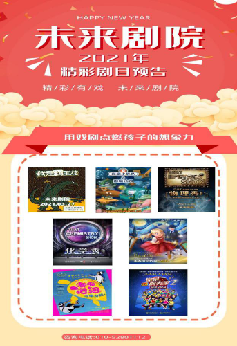 图片7