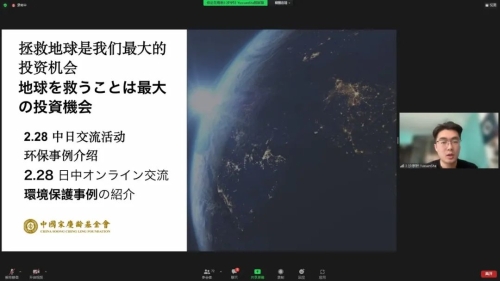 微信图片_20220302084059