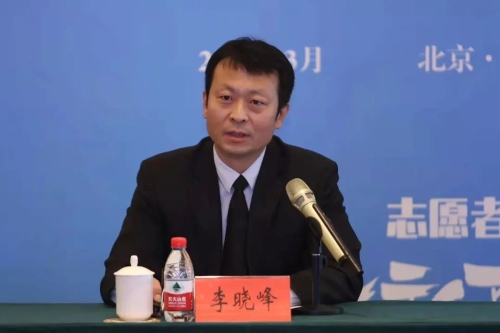 微信图片_20220328090834