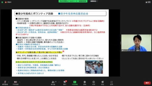 微信图片_20220328090846