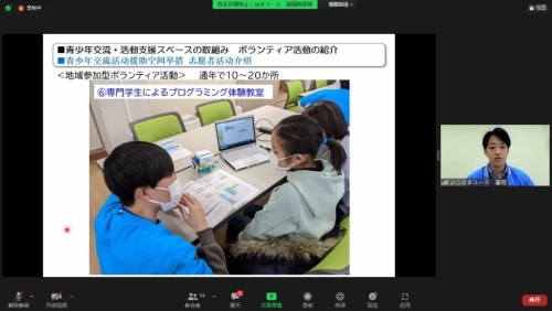 微信图片_20220328090848