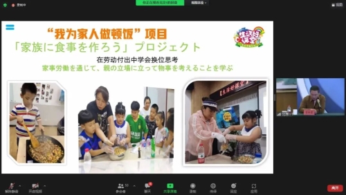 微信图片_20220328090854