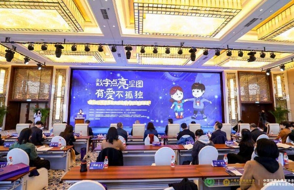 微信图片_20220406142039