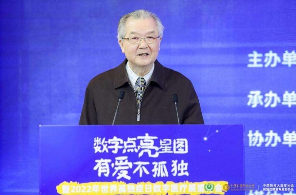 微信图片_20220406142114