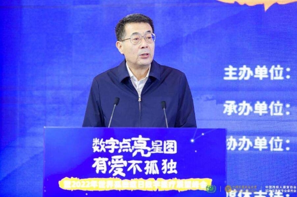 微信图片_20220406142117