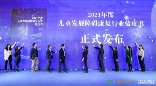微信图片_20220406142142