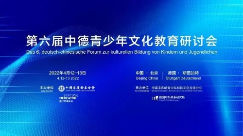 微信图片_20220414102037