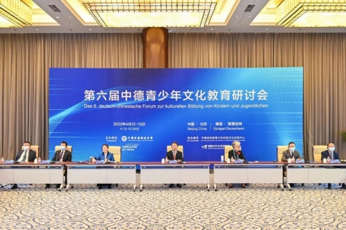 微信图片_20220414102045