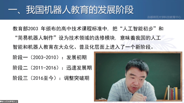 微信图片_20220606194250