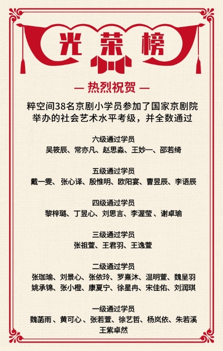 默认标题_竖版海报_2022-06-08+15_00_23