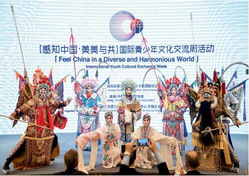 33微信图片_20220825190405