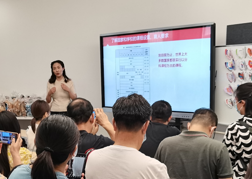 图片13
