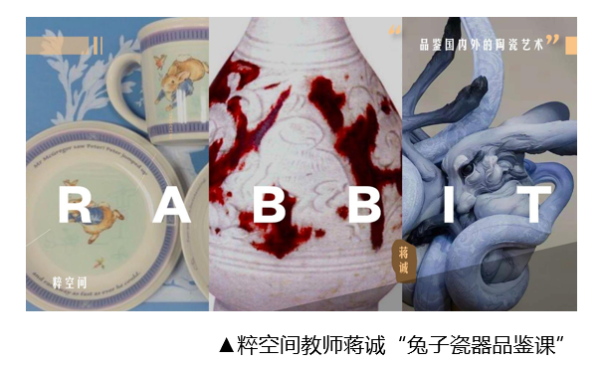微信截图_20230303163144