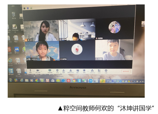 微信截图_20230303163305