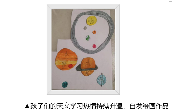 微信截图_20230303163338