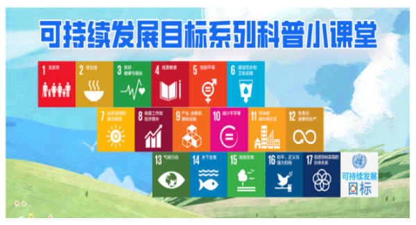 微信截图_20230303163428
