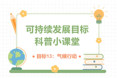 微信截图_20230428105153