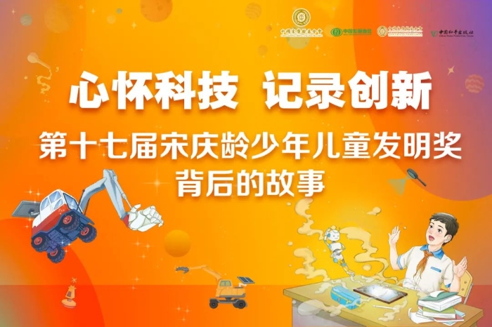 168603218465700_html_3fb8af0f5e92b79b
