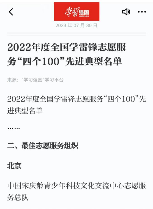 图片 2