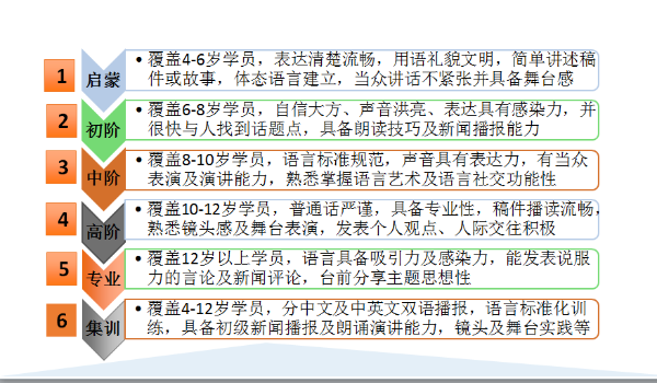 微信图片_20231110160024