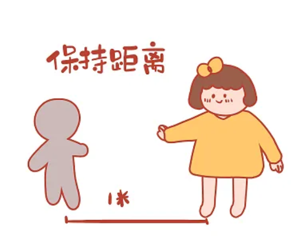 图片 2