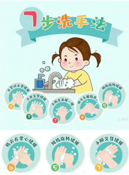 图片 3