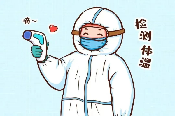 图片 4