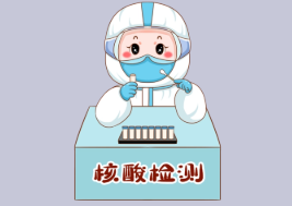 图片 5