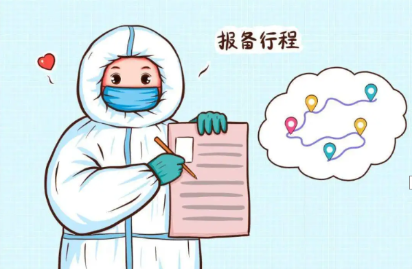 图片 6