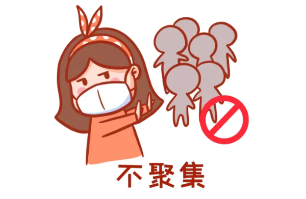 图片 7