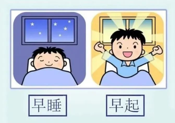 图片 8