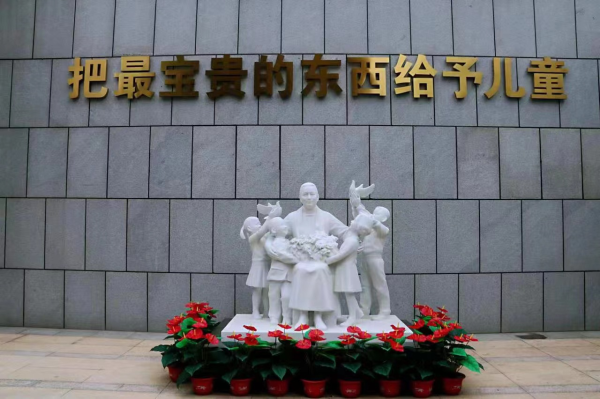 图片 2