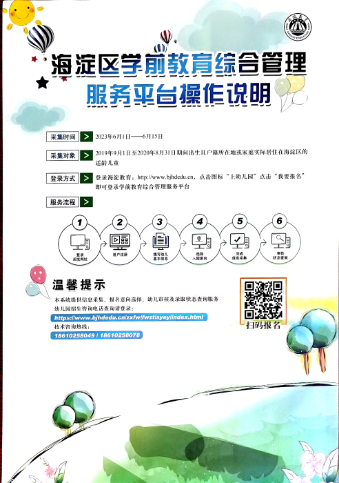 图片 13