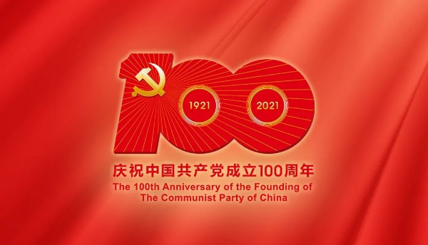 图片 1