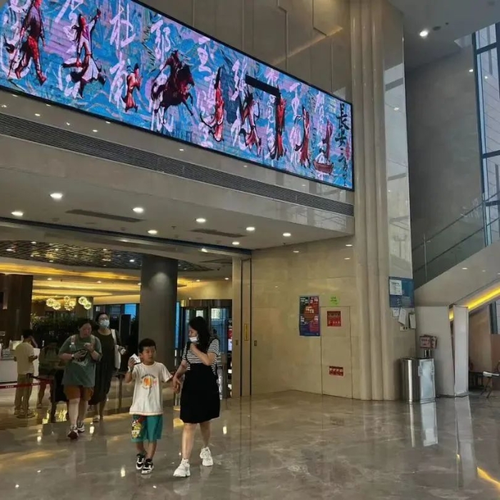 长安3