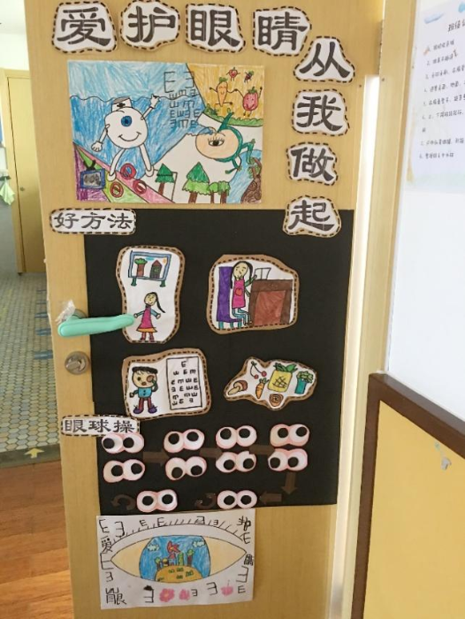 图片 6