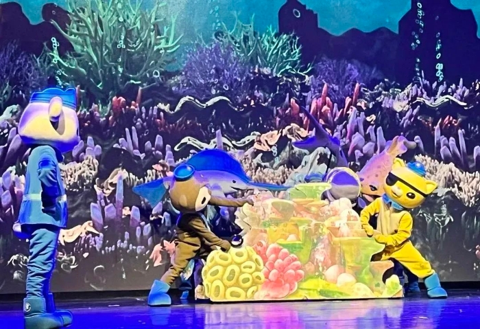 海底小纵队