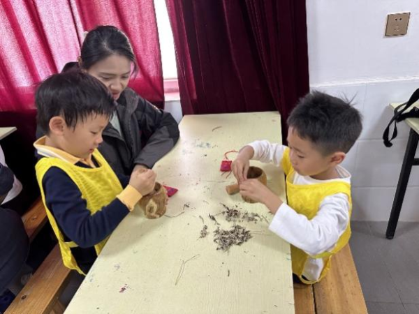 图片 15